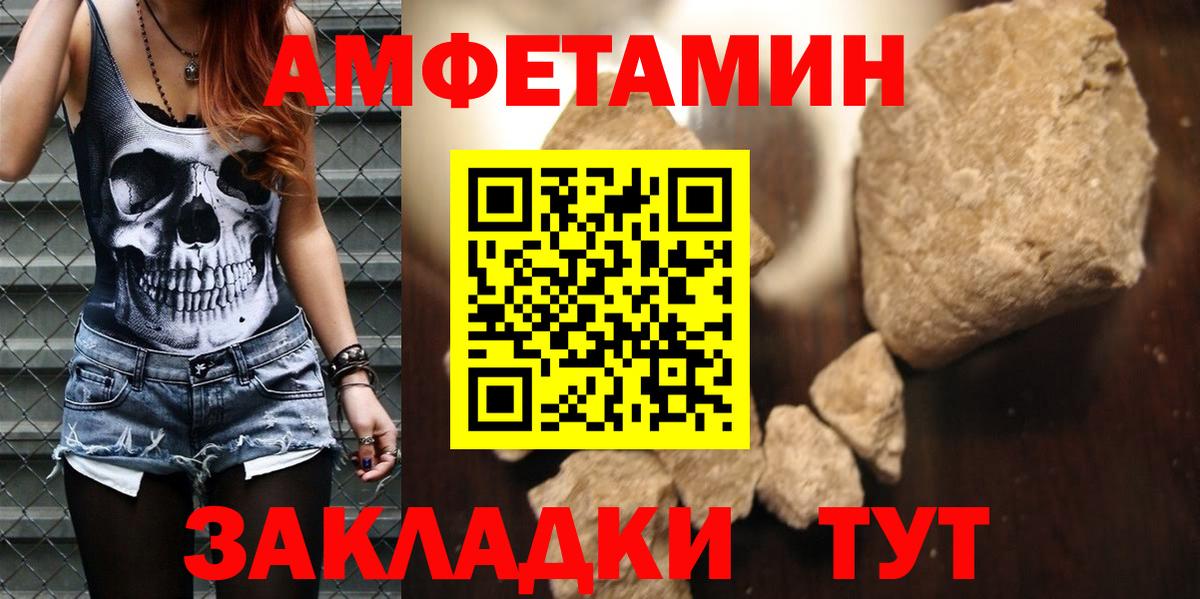 ЭКСТАЗИ Троицк