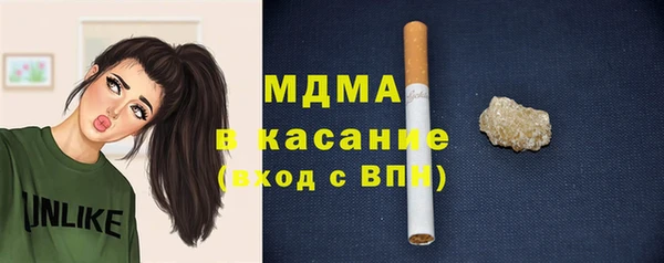 mdpv Алексин