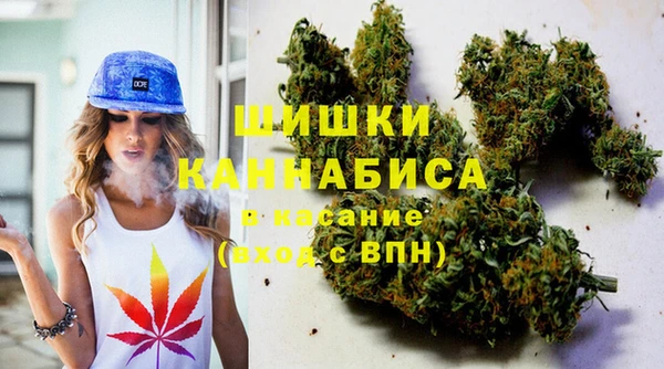 альфа пвп VHQ Алзамай