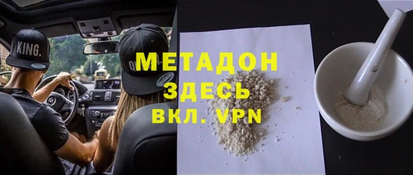прущие грибы Алексеевка