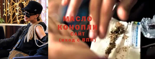 прущие грибы Алексеевка
