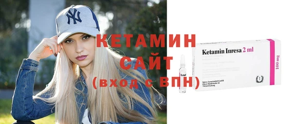 таблы Абинск