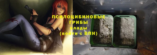 таблы Абинск