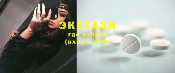 прущие грибы Алексеевка