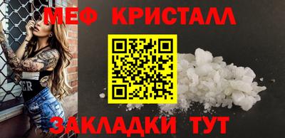 гашишное масло Кунгур