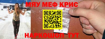 гашишное масло Кунгур