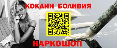 каннабис Кумертау