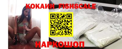 гашишное масло Кунгур