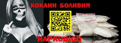 MDMA Кулебаки