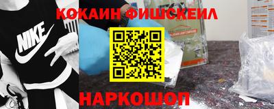 каннабис Кумертау