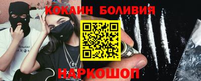 каннабис Кумертау