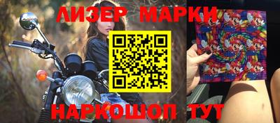 каннабис Кумертау