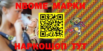 MDMA Кулебаки
