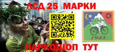 MDMA Кулебаки