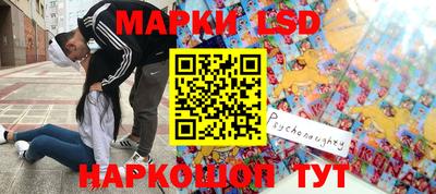 сатива Кизляр