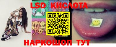 MDMA Кулебаки