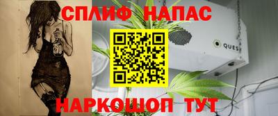 MDMA Кулебаки