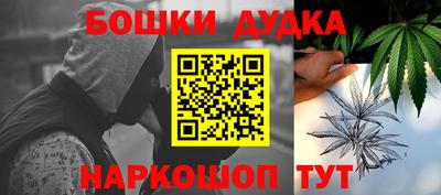 MDMA Кулебаки