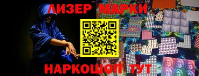 каннабис Кумертау
