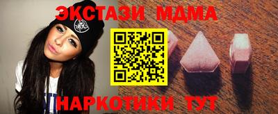 каннабис Кумертау