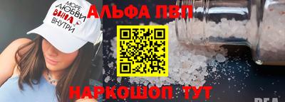 гашишное масло Кунгур