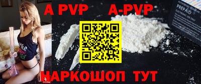 кокаин Кизилюрт