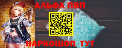 MDMA Кулебаки