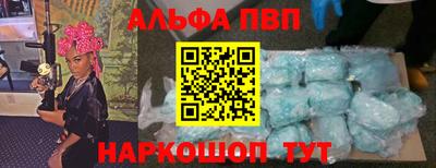 MDMA Кулебаки