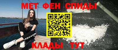 гашишное масло Кунгур