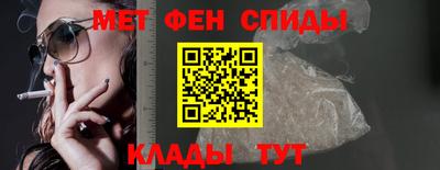 MDMA Кулебаки