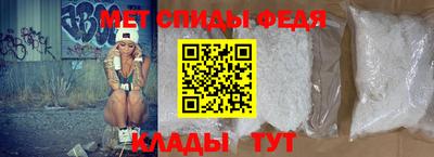 MDMA Кулебаки
