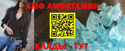 каннабис Кумертау