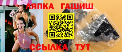 MDMA Кулебаки