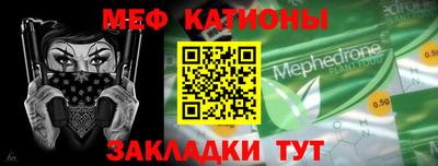 MDMA Кулебаки