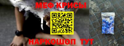 гашишное масло Кунгур