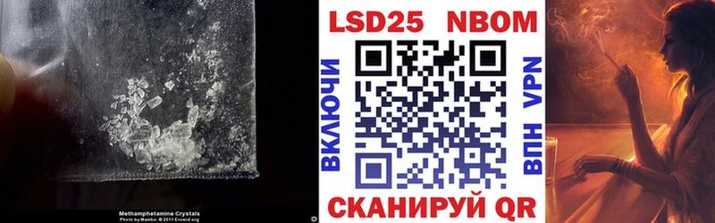 как найти закладки Троицк LSD-25 экстази кислота