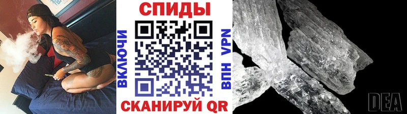 закладка  darknet Telegram  Первитин винт  Троицк 